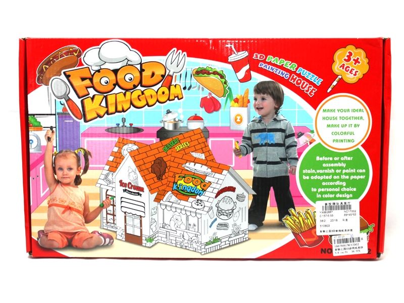 3D PAPER PUZZLE - HP1109032