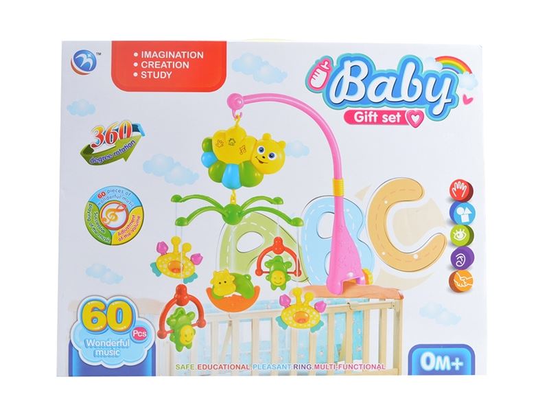 B/O INFANT BEDSIDED BELL W/MUSIC - HP1109034