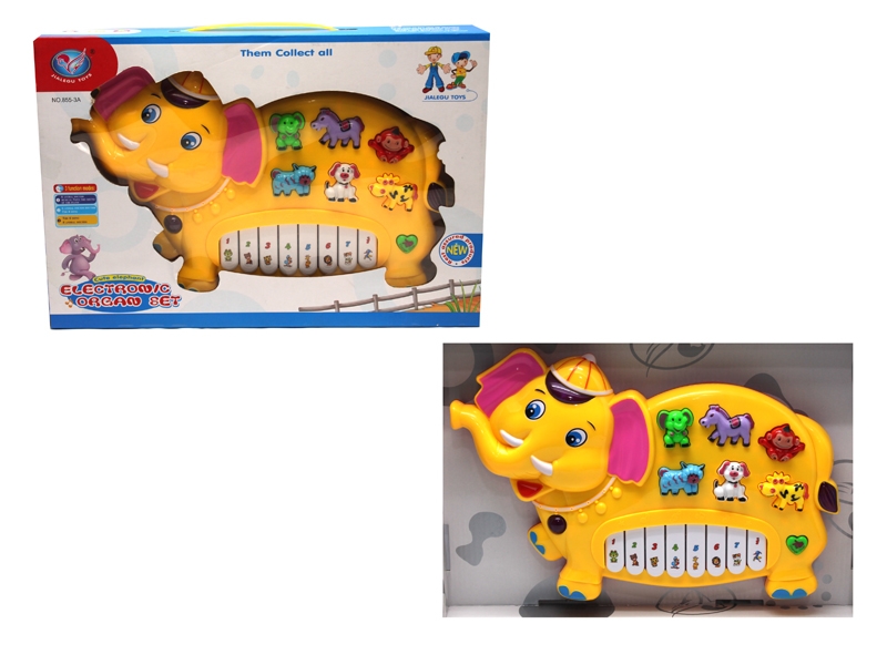 ELEPHANT ELECTRONIC ORGAN (YELLOW GREEN 2 COLOR MIXING) - HP1109039