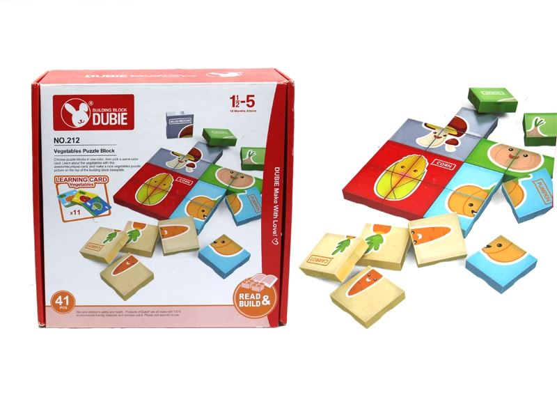 VEGETABLE PUZZLE2*2 - HP1109062