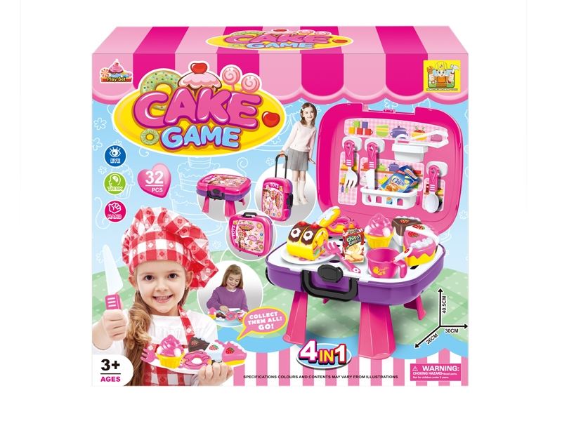CAKE SET  4-IN-1 - HP1109070