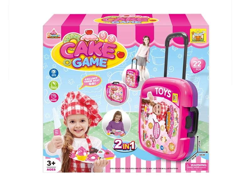 CAKE SET  2 IN-1 - HP1109071