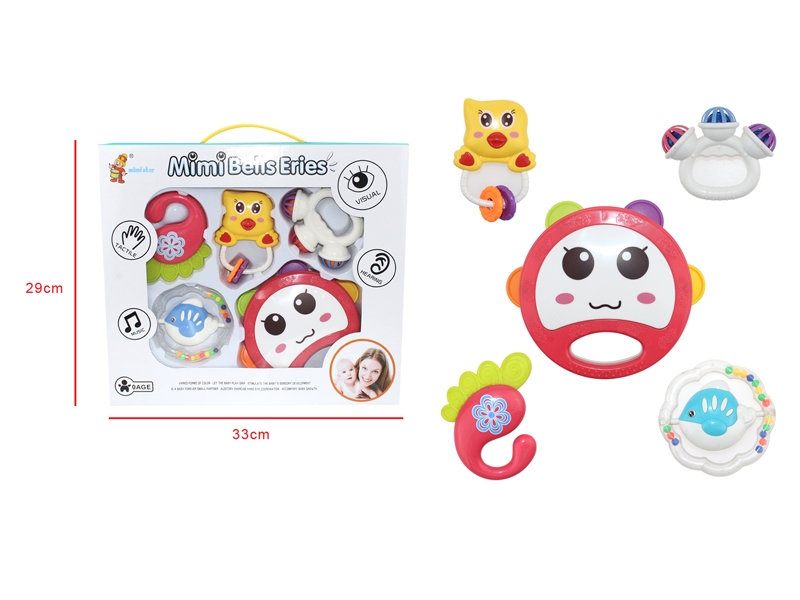 RATTLE SET 5PCS - HP1109089