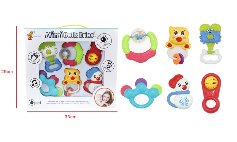 RATTLE SET 6PCS - HP1109090