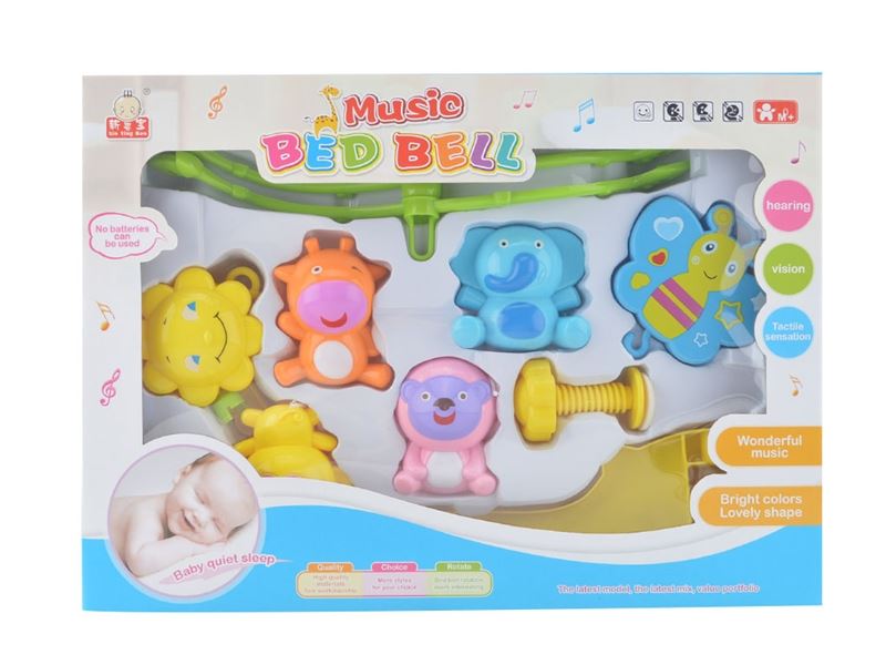 BABY BEDSIDE BELL - HP1109094