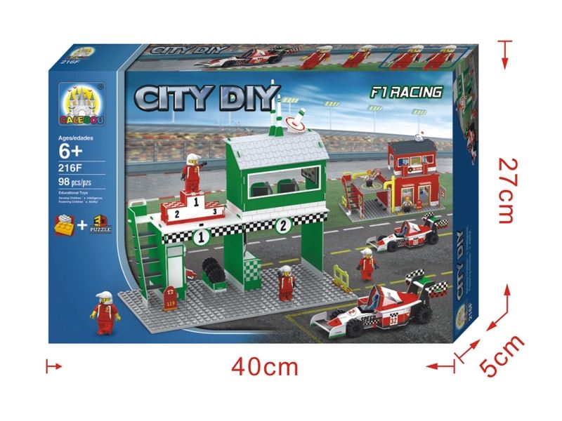 3D PUZZLE 98PCS - HP1109098