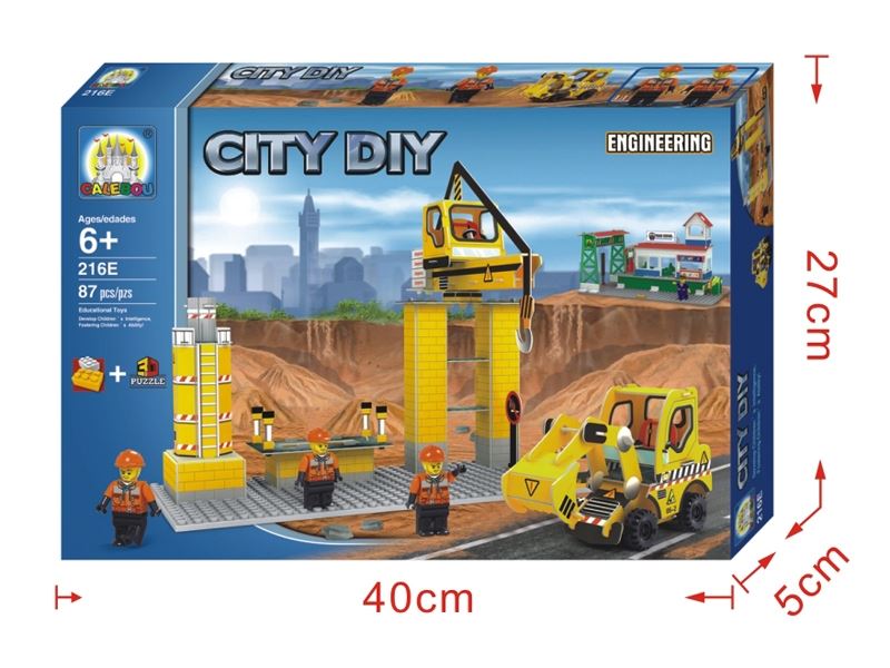 3D PUZZLE 87PCS - HP1109099