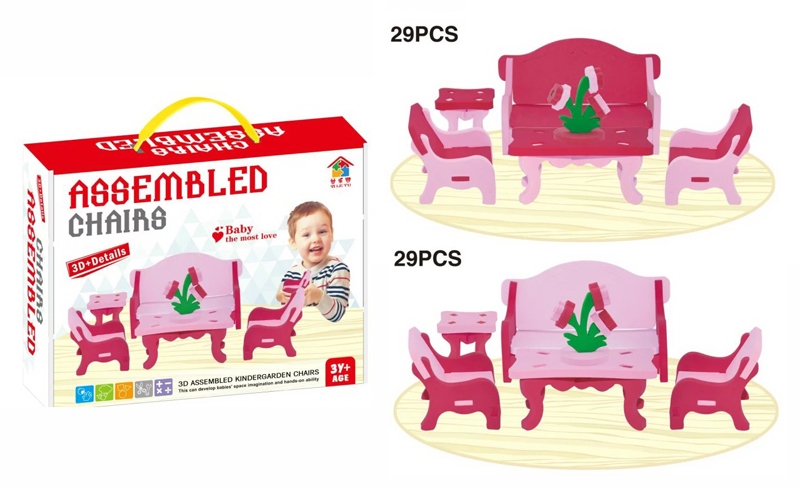EVA PUZZLE 3D    2COLOR - HP1109103