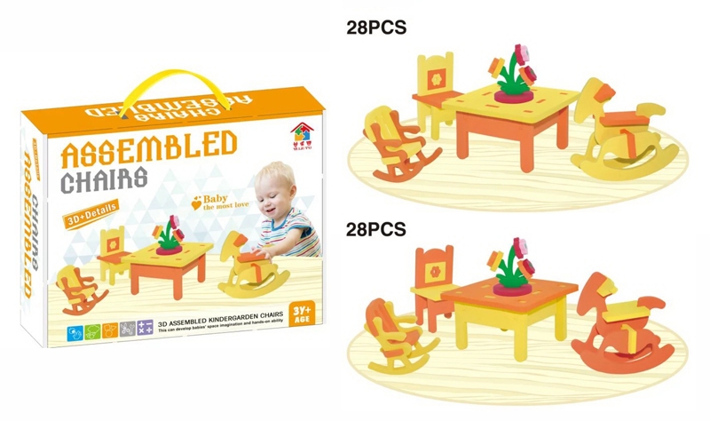 EVA PUZZLE 3D 2COLOR - HP1109104