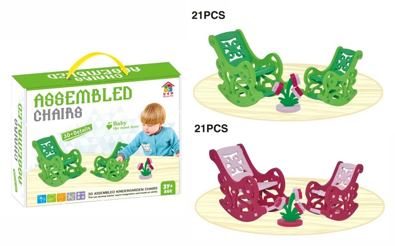 EVA PUZZLE 3D 2COLOR - HP1109105