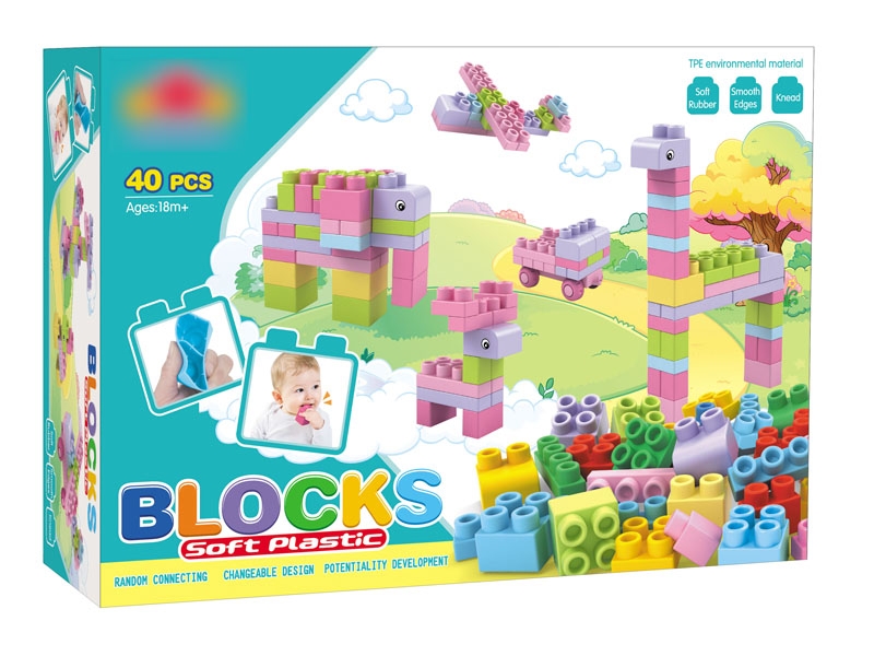 BLOCK  40PCS - HP1109110