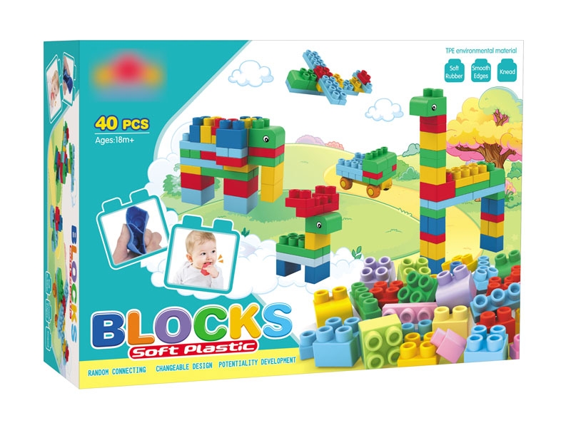 SOFT BUILDING BLOCKS  40PCS - HP1109111