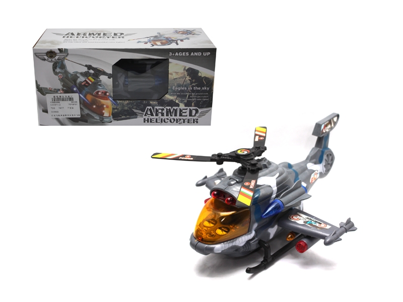 B/O PLANE W/LIGHT & SOUND - HP1109112