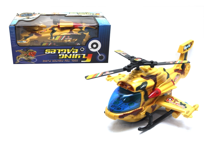 B/O PLANE W/LIGHT & SOUND - HP1109113