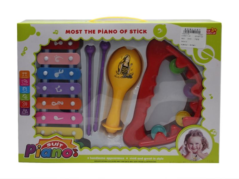 INFANT MUSICAL INSTRUMENT - HP1109120