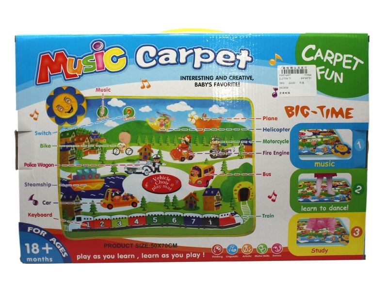 BABY FITNESS BLANKET - HP1109129