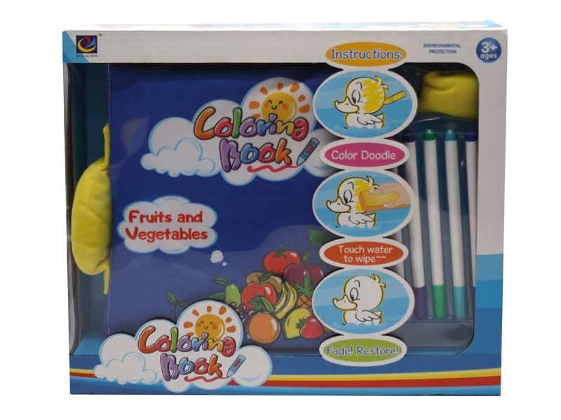 CLOTH BOOK - HP1109130