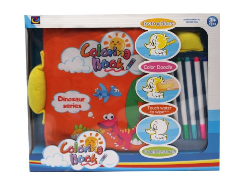 CLOTH BOOK - HP1109132
