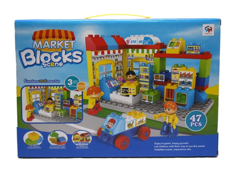 BUILDING BLOCKS CONVENIENCE STORE - HP1109144