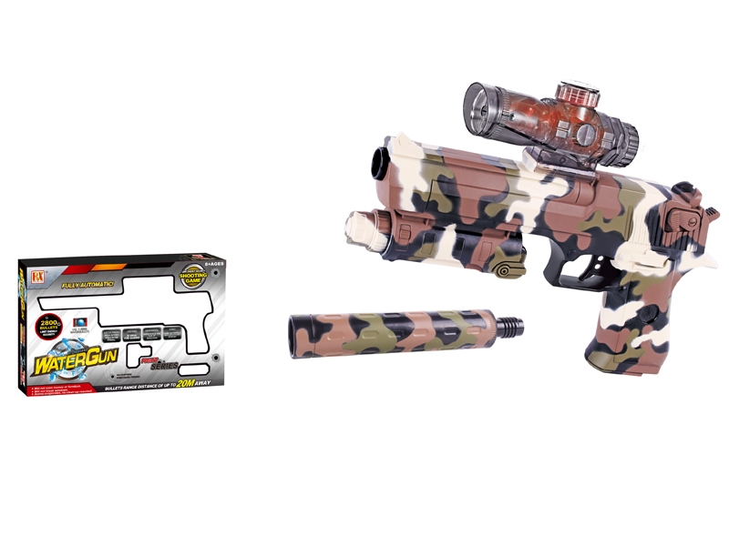 B/O GUN - HP1109155