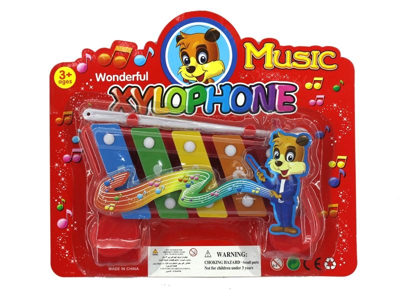 MUSICAL XYLOPHONE - HP1109181