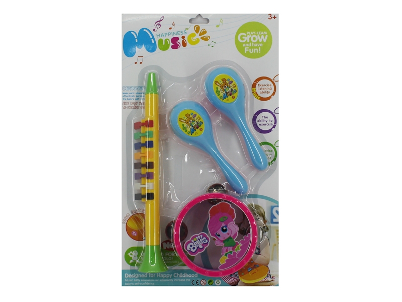 INFANT MUSICAL INSTRUMENT - HP1109202
