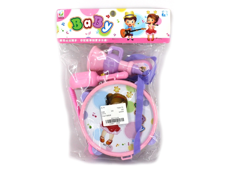 INFANT MUSICAL INSTRUMENT - HP1109226