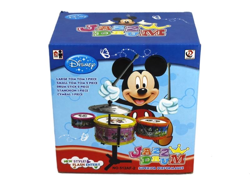 DRUM SET - HP1109253
