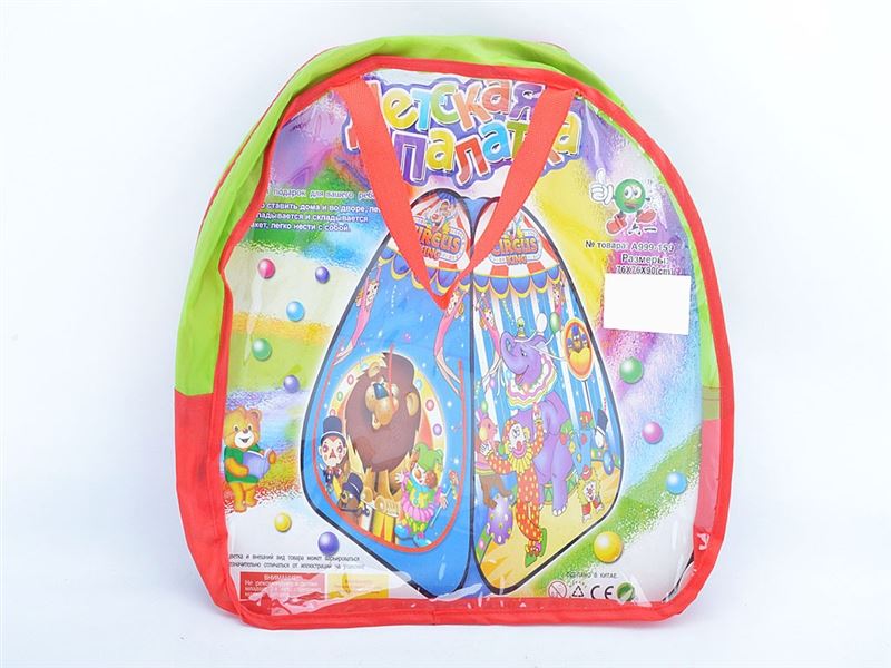 TENT - HP1109260