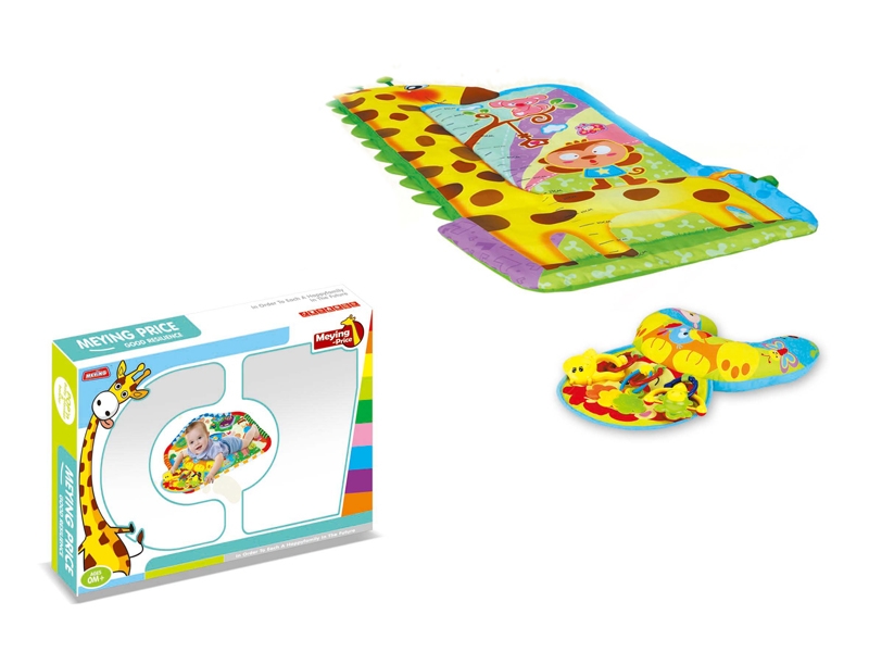 BABY CARPET - HP1109265