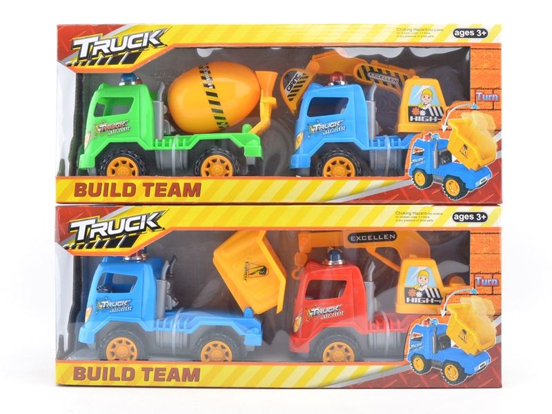 FRICTION CONSTRUCTION CAR(2 PCS) - HP1109272