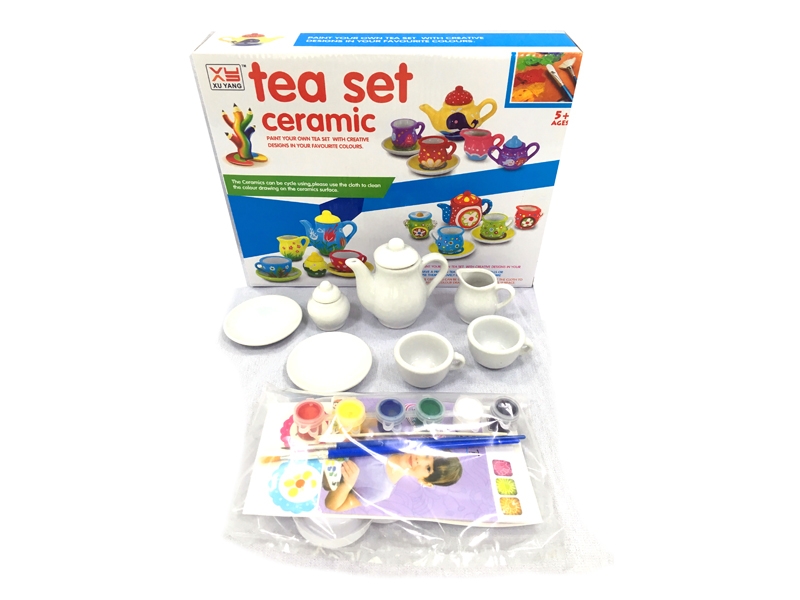 DIY TEA SET - HP1109276