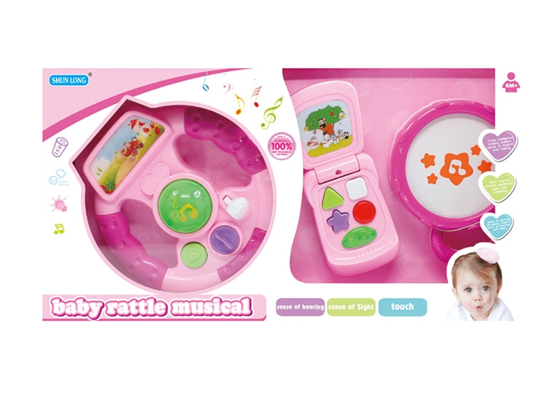 BABY TOYSL SERISE W/LIGHT&MUSIC - HP1109289