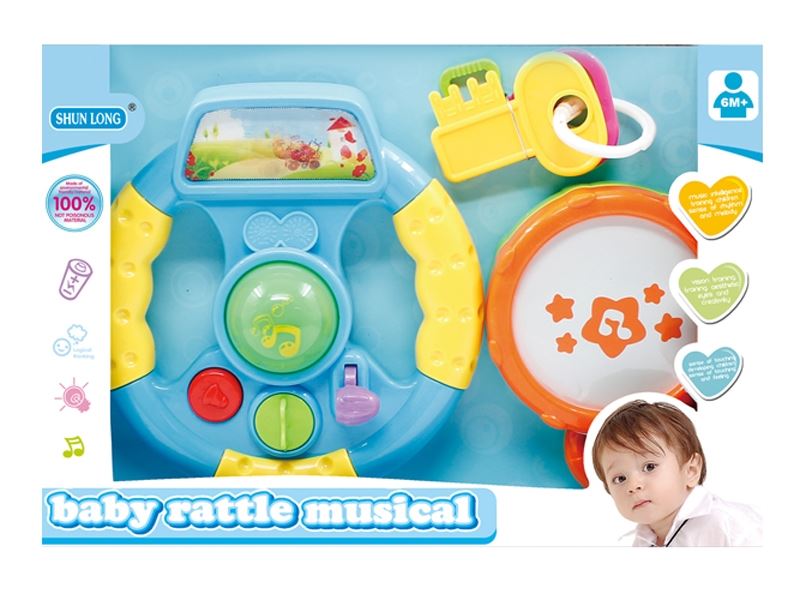 STEERING WHEEL +  DRUM W/LIGHT&MUSIC - HP1109291