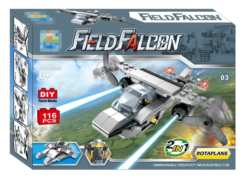 BUILDING BLOCKS 116 PCS - HP1109322