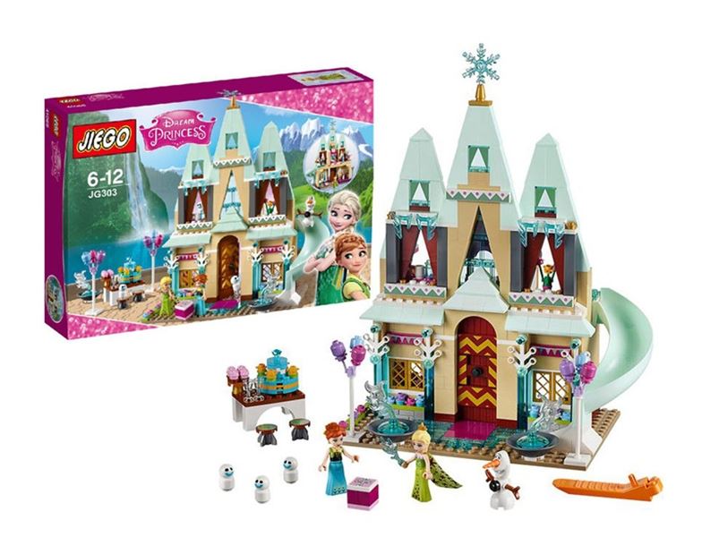 BUILDING BLOCKS 519PCS - HP1109383