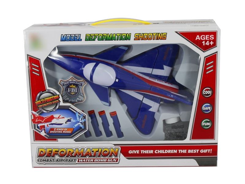 B/O WATER BULLET SHOOTING GUN - HP1109408