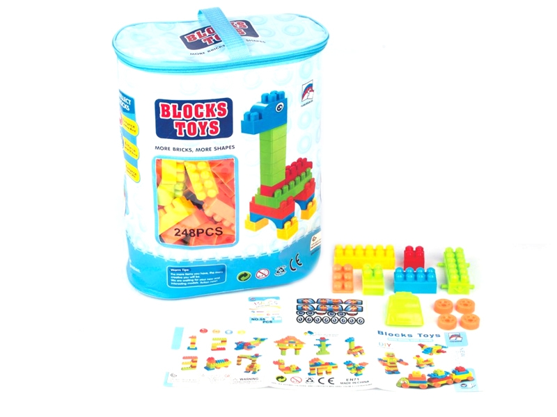 BLOCK 248PCS - HP1109443