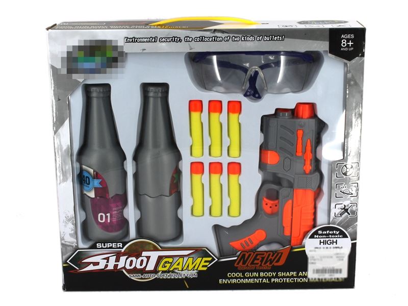 SOFT SHOOTING GUN - HP1109445