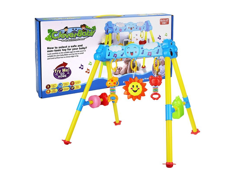 INFANT FITNESS FRAME - HP1109450