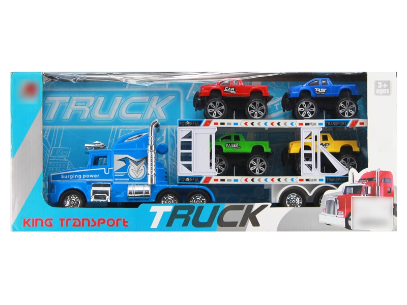 FRICTION CAR W/FREE WAY CAR - HP1109471