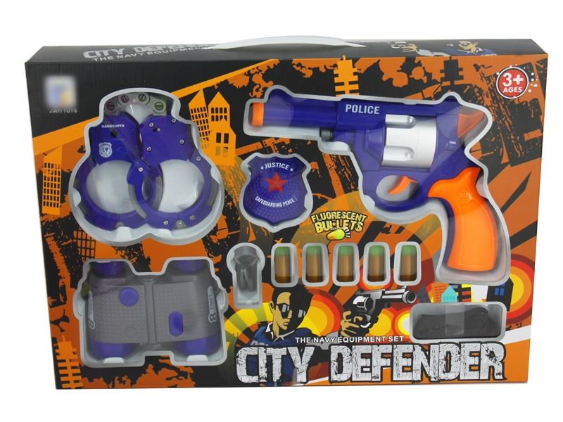 SOFT BULLET GUN - HP1109475