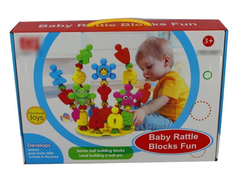 RATTLE - HP1109487