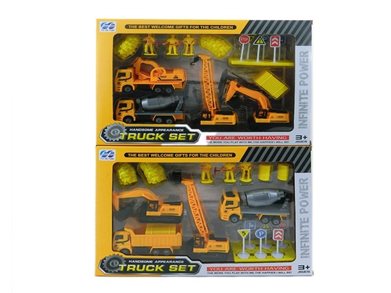 PULL BACK THE CAR - HP1109513