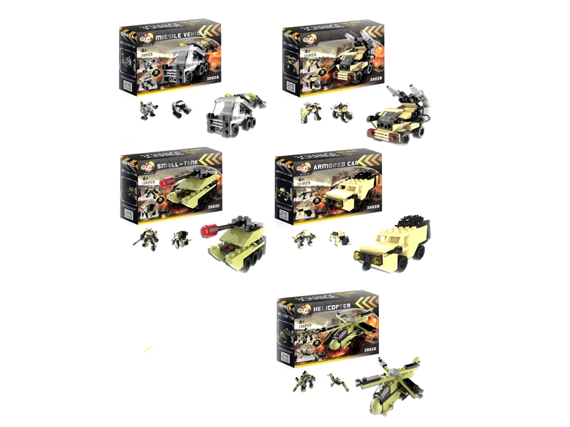 BUILDING BLOCKS 5ASST - HP1109529