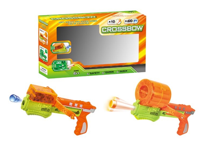 SOFT GUN ORANGE - HP1109536
