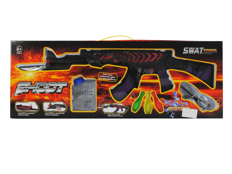 WATER BULLET SHOOTING GUN - HP1109556
