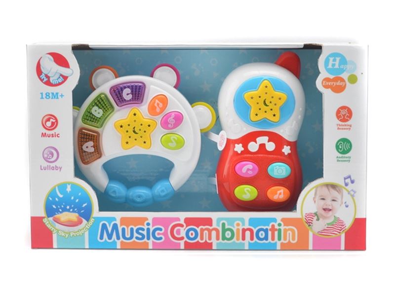 RATTLE BELL WITH PHONE - HP1109564