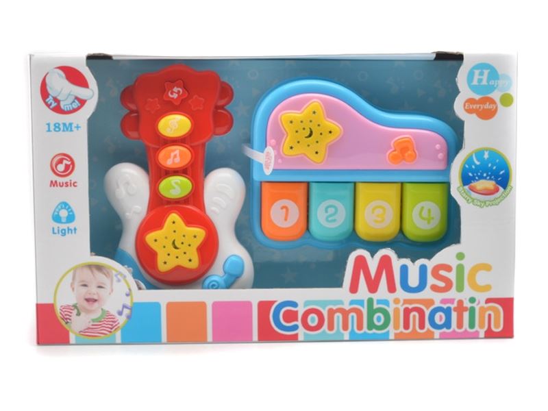 GUITAR WITH PIANO - HP1109566