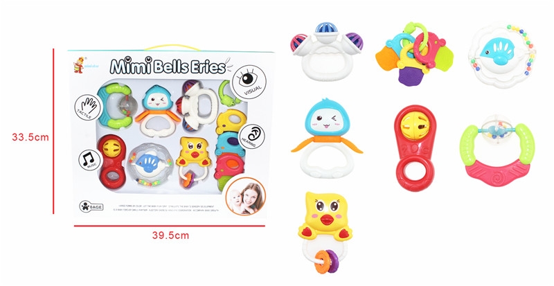 RATTLE SET 7PCS - HP1109569